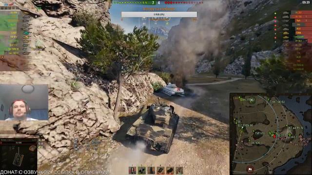 Льготные премы [World of Tanks] (Осторожно мат!) смотреть онлайн