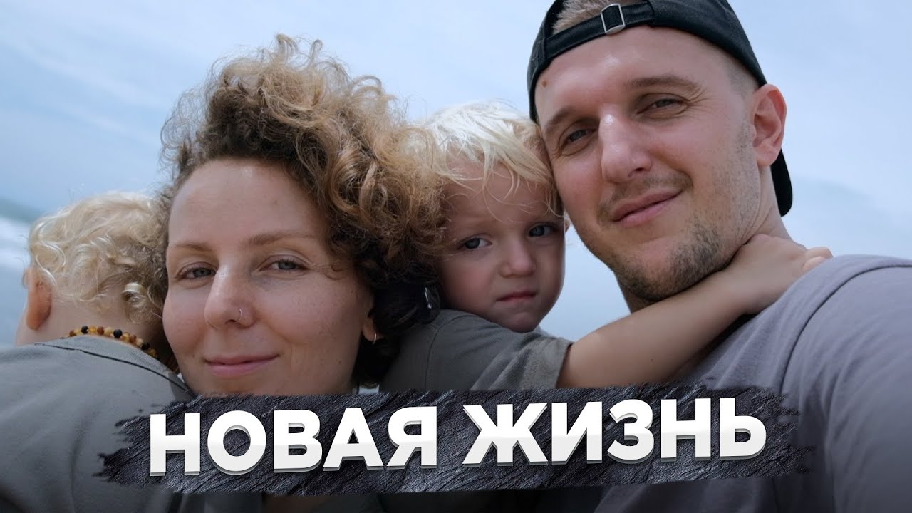 Как правильно жить? // ПРИЮТ АДЕКВАТНОСТИ смотреть онлайн