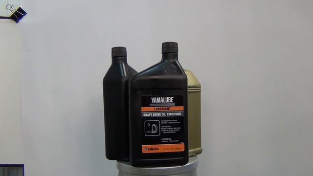 Трансмиссионное масло Yamalube смотреть онлайн