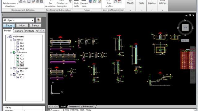 i-Theses: How to select elements in ASD Reinforcement смотреть онлайн
