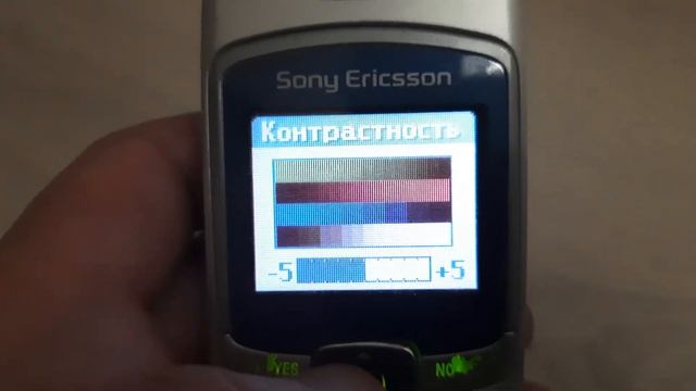 Sony Ericsson T230 Review смотреть онлайн