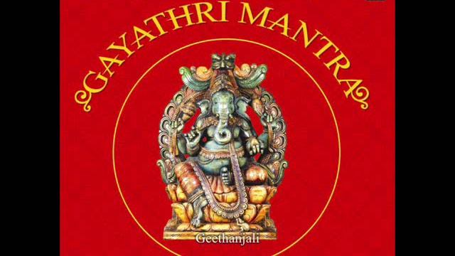 Ganesh Gayatri Mantra - Powerful Mantras for Success & Removal of all Obstacles смотреть онлайн
