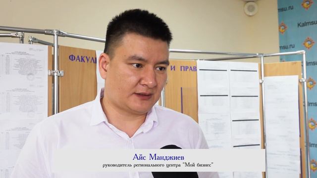 «Стартап как диплом»: Дарсен Тостыев и Санал Карсуков смотреть онлайн