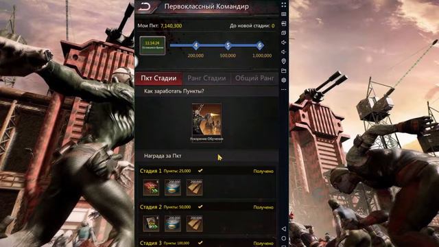 Puzzles & Survival. Patch Notes. Прошедшее обновление. Украшение и прочее....