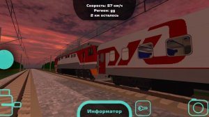 Приветливый ТЭП70БС-345 с поездом сообщением Санкт-Петербург - Хельсинки.