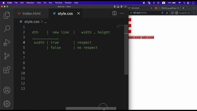 #43 | شرح display block - inline - inline block смотреть онлайн