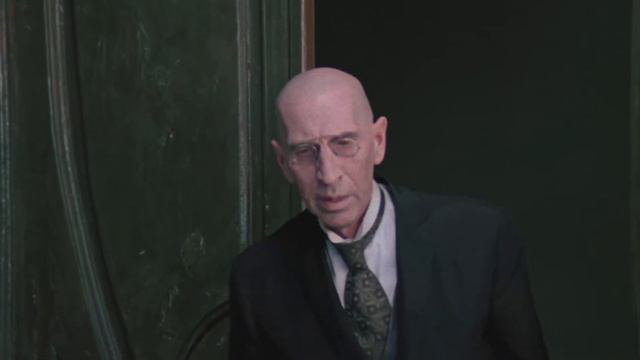 Служба такая