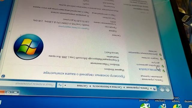 Acer Aspire 5750G P5WE0 LA-6901P