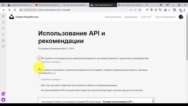Wysiwyg Web Builder 15 Что нового? смотреть онлайн