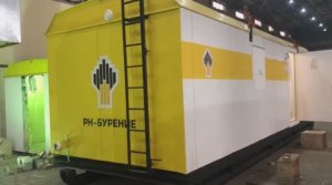 Обзор вагон-дома на санях. Жилой вагон-дом на 4 человека с кухней и санузлом для буровой компании.