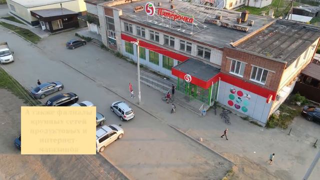 Продажа дома в п. Октябрьский смотреть онлайн