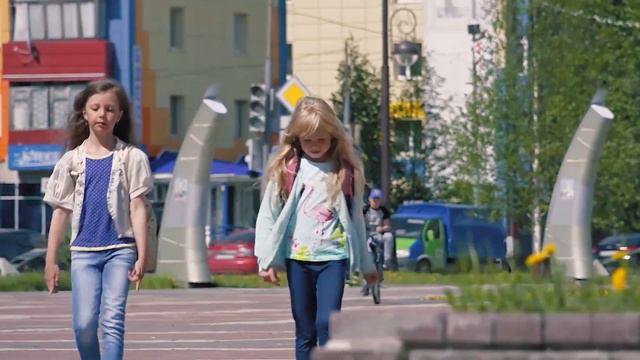 С праздником, любимый город! смотреть онлайн