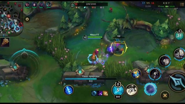 ЭТО ЛУЧШИЙ ЧЕМПИОН ДЛЯ СОЛО РАНГА! MVP В КАЖДОМ МАТЧЕ! LEAGUE OF LEGENDS WILD RIFT смотреть онлайн