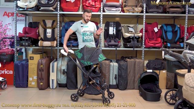 Подробный обзор Cybex Mios смотреть онлайн