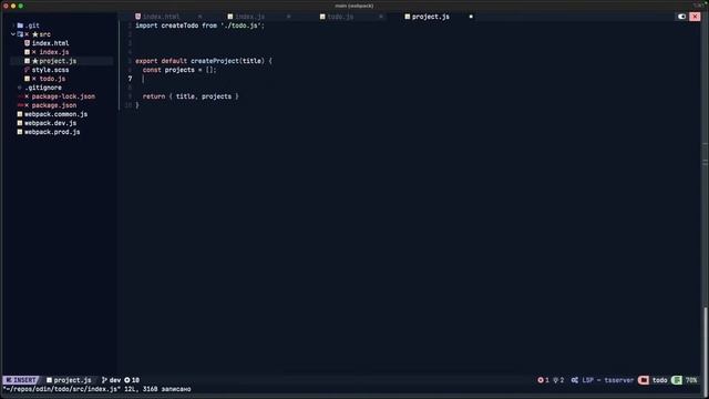 Odin Project #67 - Todo App #2 | Стартуем! смотреть онлайн