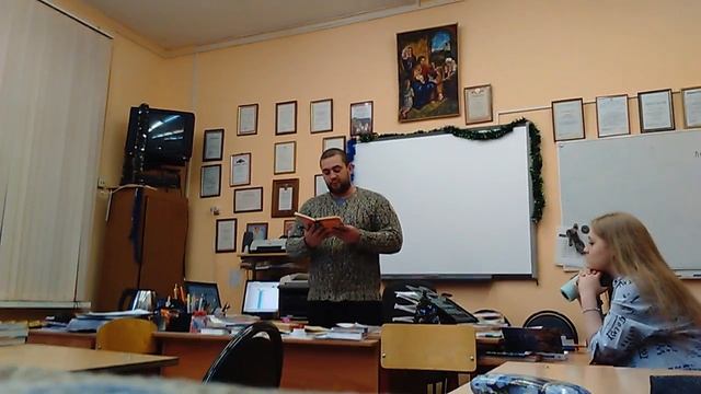 УРОК ИСТОРИИ смотреть онлайн