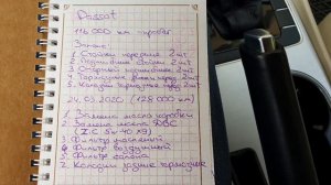 Честный отзыв тормозных дисков Zimmerman