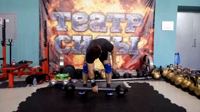 Давид Шамей. Рывок "ГРЮН-БАР" - 46 кг. One-hand 46 kg globe barbell snatch (bar`s diameter - 76 mm) смотреть онлайн