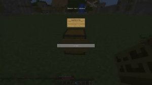 Гайд как сделать магазин в майнкрафте с помощью сундука и таблички