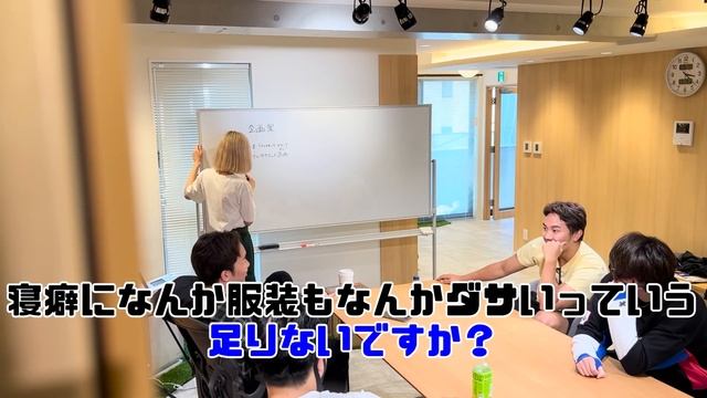 美月ちゃんを泣かせてしまいました смотреть онлайн