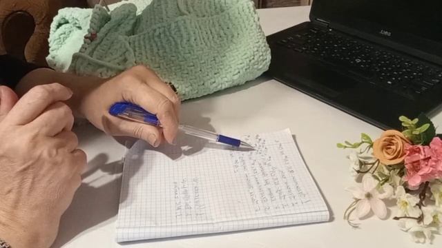 Вяжу по жребию.5 смотреть онлайн