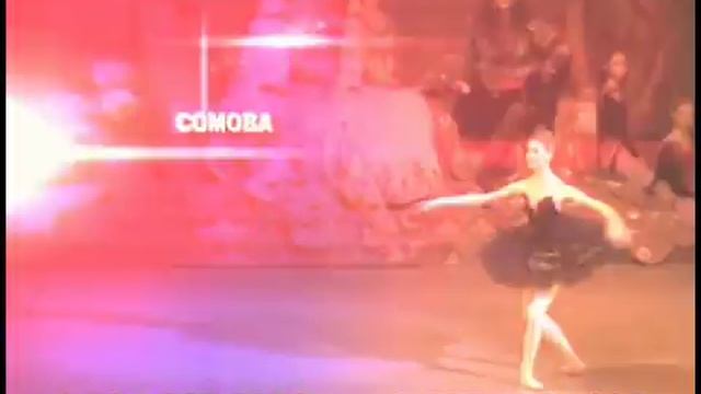 Впервые в Казахстане звёзды мирового балета