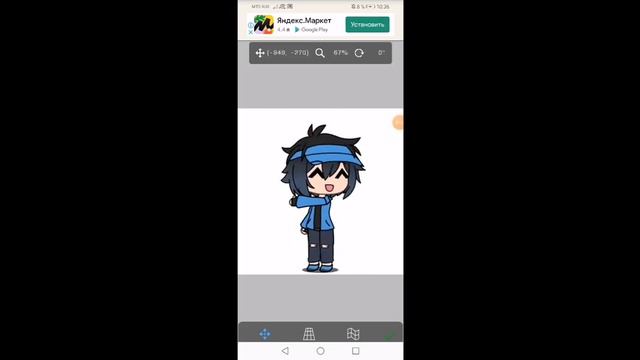 Как сделать свой стикер в телеграм смотреть онлайн