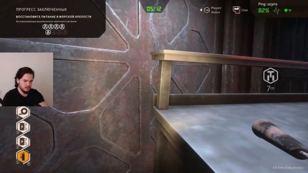 А есть, что полегче | От них не скрыться | Monstrum 2 | Монструм 2