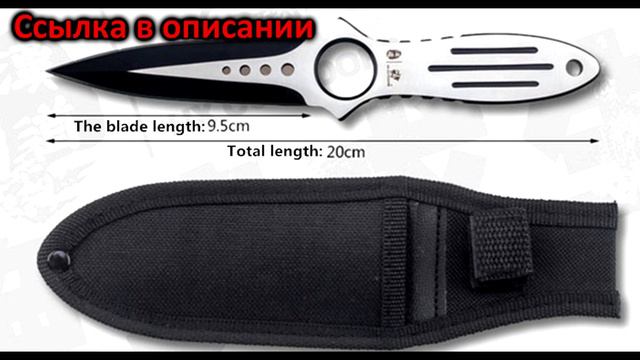 Охотничий нож алиэкспресс - обзор нож охотничий с алиэкспресс buck 11 knife смотреть онлайн