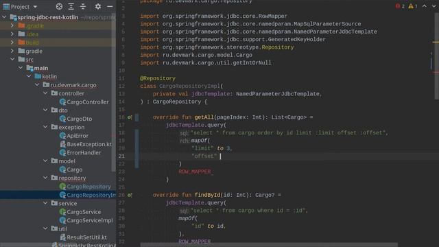 Spring JDBC, REST и Kotlin: пагинация (постраничный вывод) списка смотреть онлайн