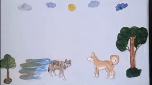 Башкирская сказка Как собака нашла себе хозяина