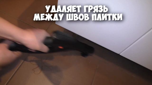 ПРОФЕССИОНАЛЬНЫЙ ПАРОГЕНЕРАТОР смотреть онлайн