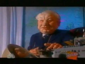 Куклы (НТВ, 21.03.1998) Титан и Ко