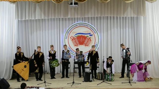 Ансамбль "Мирас" смотреть онлайн