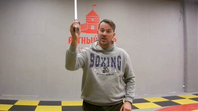 Уроки владения шашкой. Упражнения на контроль хвата. смотреть онлайн