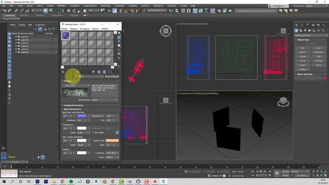 Twinmotion Class Assignment - part 2 - 3ds Max Import .DWG, Assign Material & Export to .FBX смотреть онлайн
