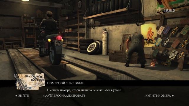 Mafia 2 Mods: Иж Планета 5 смотреть онлайн
