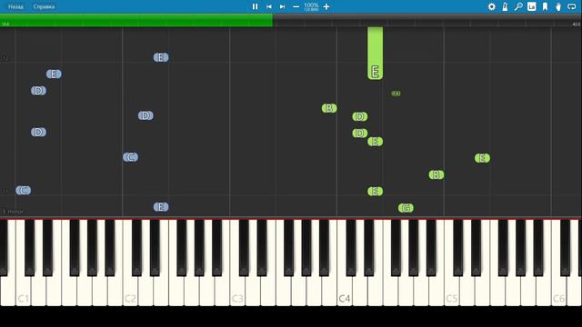 Crazy Frog - Axel F - Piano(medium) смотреть онлайн