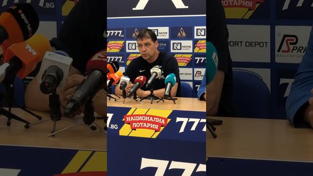 Пресконференция на Петър Хубчев след 0:4 от АЕК смотреть онлайн