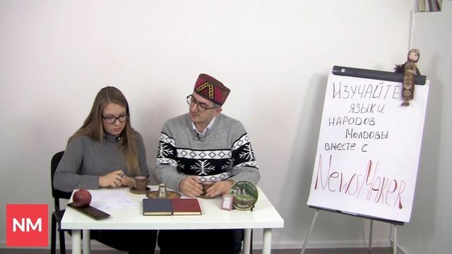 Изучаем армянский язык вместе с NewsMaker смотреть онлайн