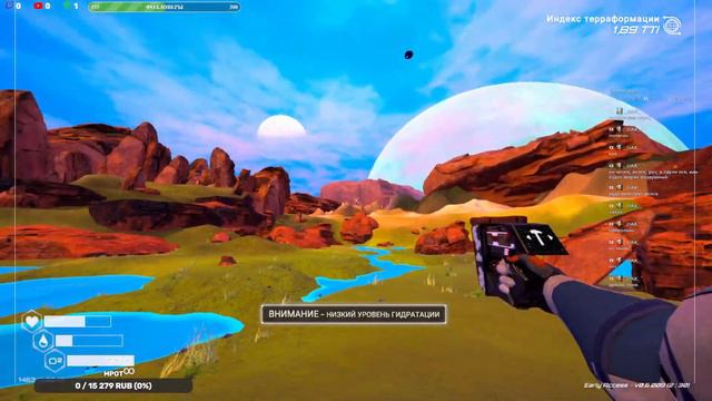 The Planet Crafter \ Заходи на стрим смотреть онлайн