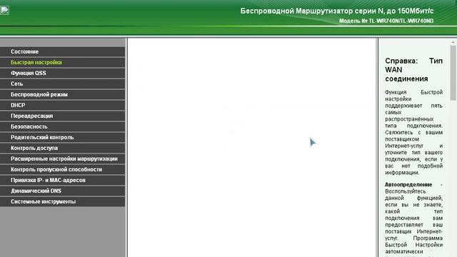 Искусство и Умение