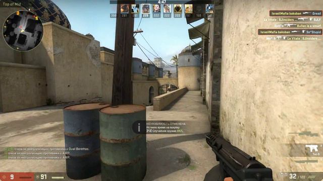 М: Не в то время, не в том месте это называется смотреть онлайн