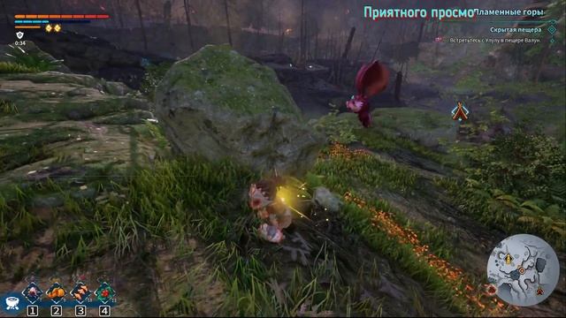 KAKU: Ancient Seal ➤ Каку: Древняя Печать ➤ Прохождение PC без комментариев №14 Воющие снежные поля смотреть онлайн