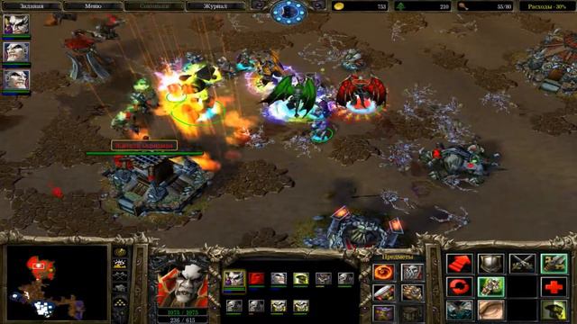 Warcraft 3: Возрождение Плети: Заманиваем Араджи на разговор смотреть онлайн