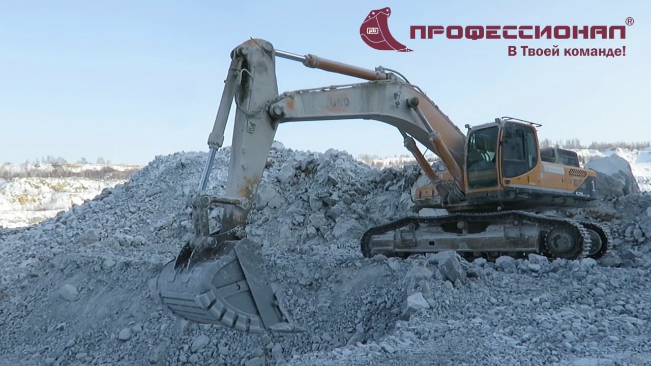 Ковш скальный сверхусиленный 2,8 куб.м Hyundai R-520 смотреть онлайн