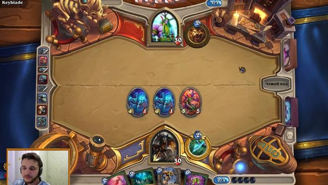 Секрет охотник на арене в Hearthstone смотреть онлайн