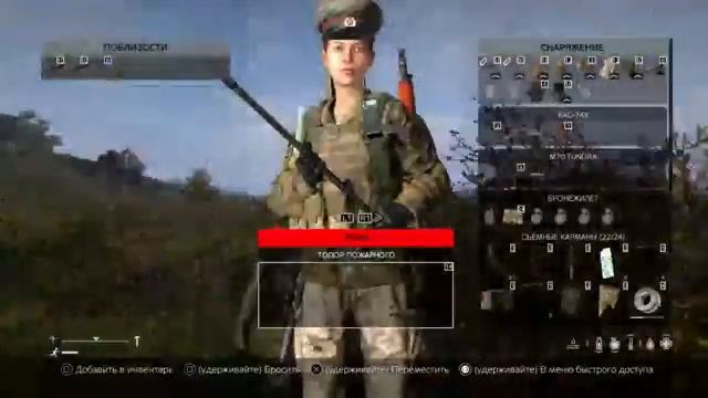 Алькатрас и его тайны. Выживание в Dayz #7 смотреть онлайн