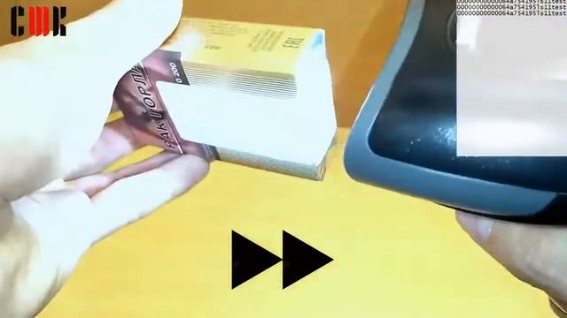 Сканер штрихкода Dbs 3208