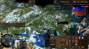Age of Empires 3 DE - Большой лимит